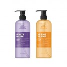 KUNDAL Rich Perfume Body Wash 500ml thumbnail