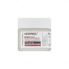 MEDI-PEEL Bio-Intense Glutathione White Cream thumbnail