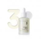 Numbuzin No.3 Skin Softening Serum 50ml thumbnail