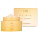 Petitfee Beautifying Glow on Hydrator 50ml thumbnail