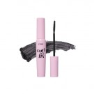 Etude Curl Fix Mascara #01 Black thumbnail