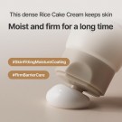 I'm From Rice Cream 50g thumbnail