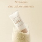 I'm From Rice Sunscreen SPF50+ PA++++ 50ml thumbnail