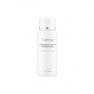 TIRTIR Hydro Boost Enzyme Powder Wash 75g thumbnail