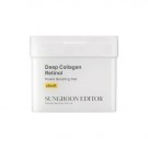 Sungboon Editor Deep Collagen Retinol Power Boosting Pad thumbnail