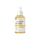 Ongredients Skin Barrier Glow Serum 50ml thumbnail