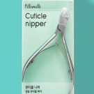 fillimilli Cuticle Nipper thumbnail