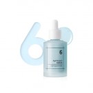 Numbuzin No.6 Deep Sleep Mask Serum 50ml thumbnail