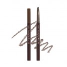 Etude Drawing Eye Brow #06 Ash Brown  thumbnail