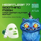 Anua x K-pop Demon Hunters Heartleaf 77 Soothing Mask 25ml thumbnail