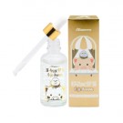 Elizavecca CF-Nest 97 B-Jo serum 50ml thumbnail