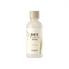 SKINFOOD Rice Brightening Toner 160ml thumbnail