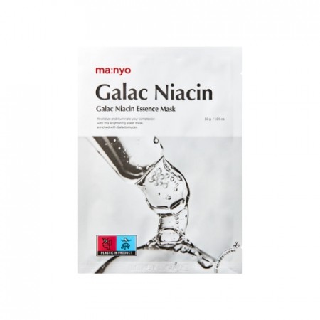 ma:nyo Galac Niacin Essence Mask