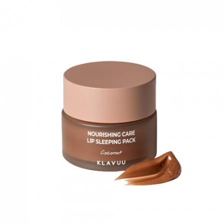 Klavuu Nourishing  Care Lip Sleeping Pack - Coconut