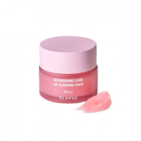 Klavuu Nourishing  Care Lip Sleeping Pack - Berry