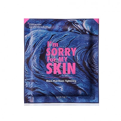 I'm Sorry For My Skin