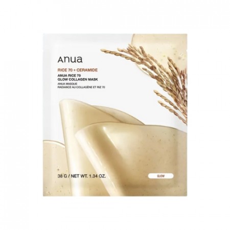 Anua Rice 70 Glow Collagen Mask