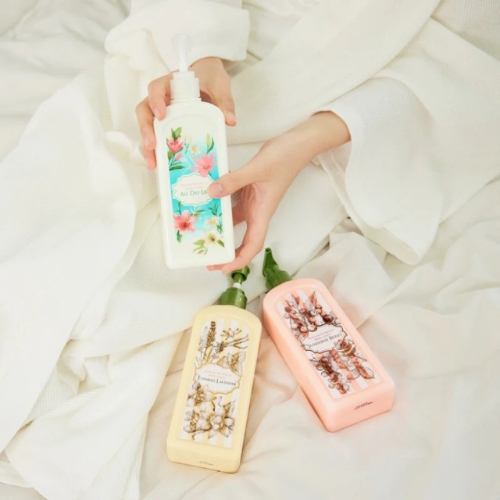 Nature Republic Perfume De Nature Body Lotion 345ml