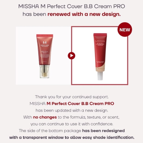 Missha (mini) M Perfect Cover BB Cream Pro 20ml