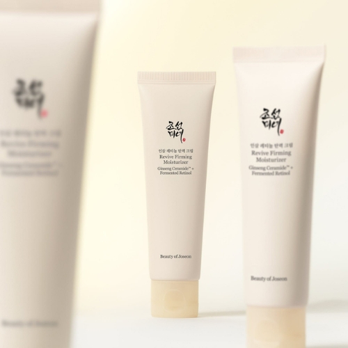Beauty of  Joseon Ginseng Retinol Firming Cream 60ml