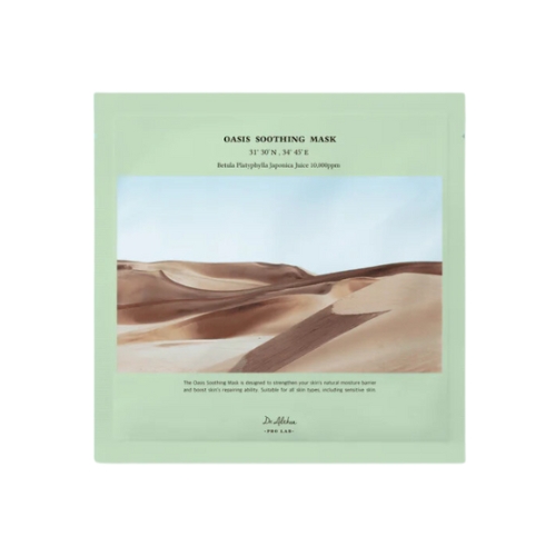 Dr. Althea Oasis Soothing Mask 