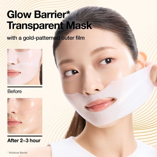 Anua x K-pop Demon Hunters Golden Honmoon Ceramide Barrier Collagen Mask 29g