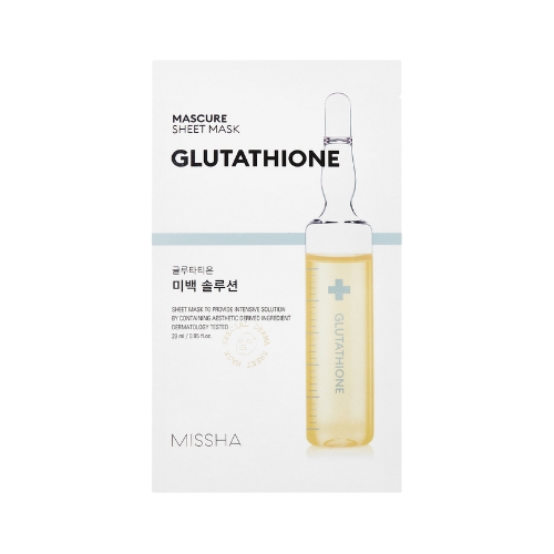 Glutathione Brightening Solution
