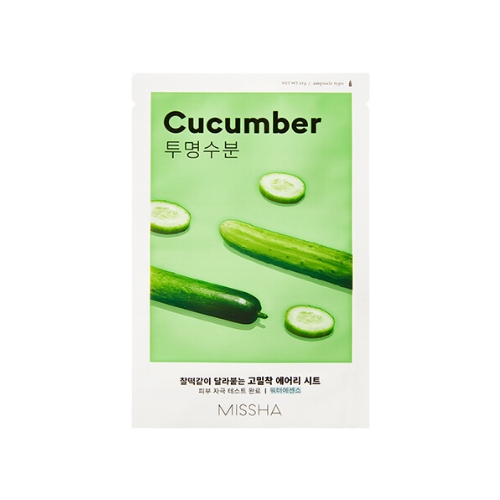Cucumber