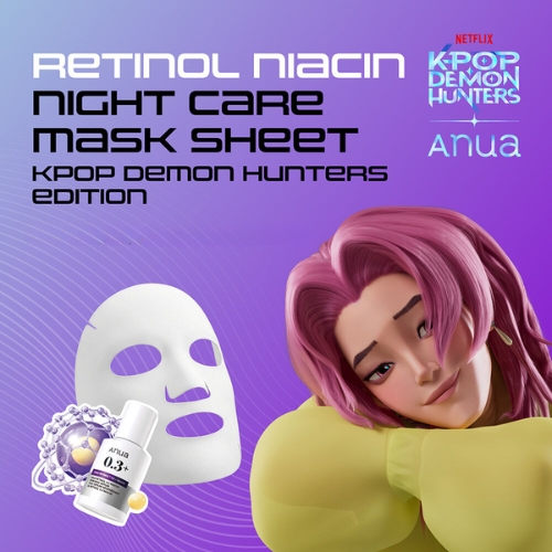 Anua x K-pop Demon Hunters Retinol Niacin Night Care Mask 24ml