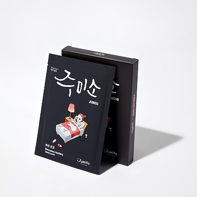 JUMISO WHOA, WHOA- SOOTHING MASK