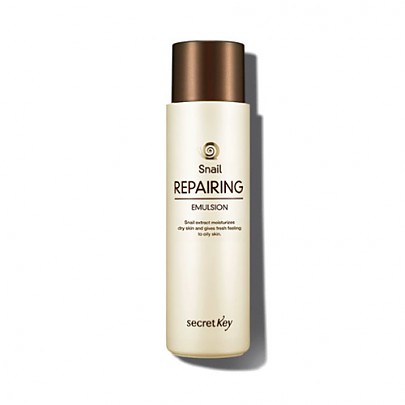 SECRET KEY SNAIL REPAIRING EMULSION